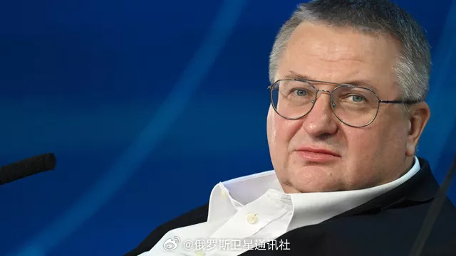 俄国家杜马批准所有副总理候选人,曼图罗夫任第一副总理