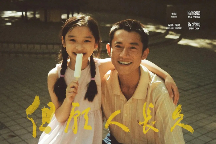 内娱不敢碰的,现在全指望他了