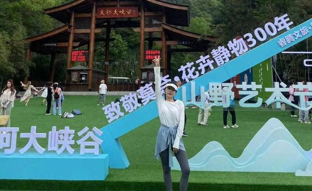 免门票,现金补贴油费!5.19旅游日,栾川天河大峡谷福利攻略