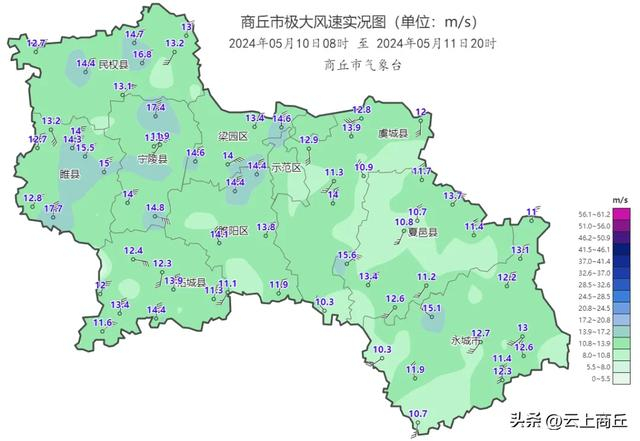 风多雨少气温高,一览本周天气
