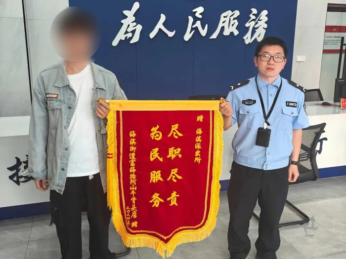 48小时,7面锦旗,什么情况?|民警|派出所_新浪新闻