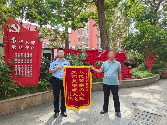 民警|派出所_新浪新闻