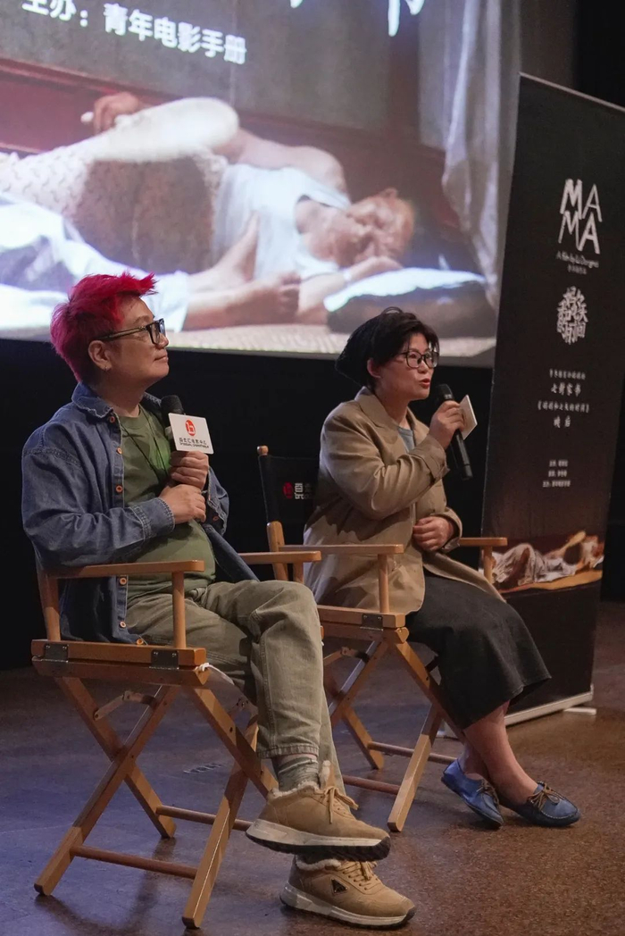 在呼唤与彼岸之间,看见遥远的自己