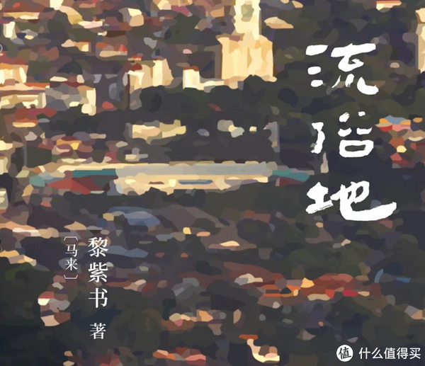 2024年上半年好书分享