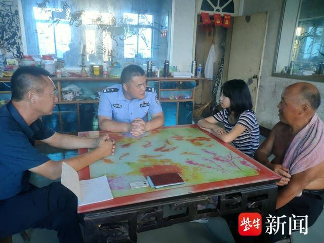 从1994年以来,盐城市大丰区公安局白驹派出所所长换了七任,民警换了