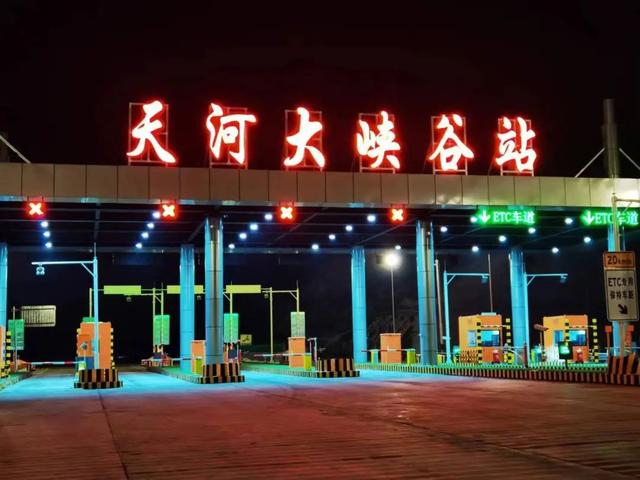 免门票,现金补贴油费!5.19旅游日,栾川天河大峡谷福利攻略