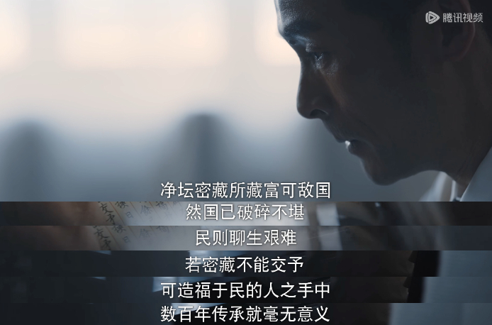 恭喜,今年第一部良心国产剧,终于来了