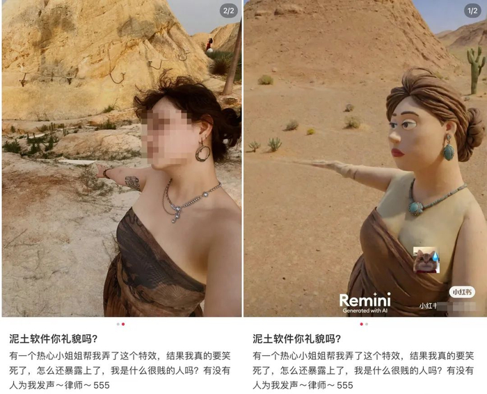 这app突然超过了抖音和快手,成为全国第一