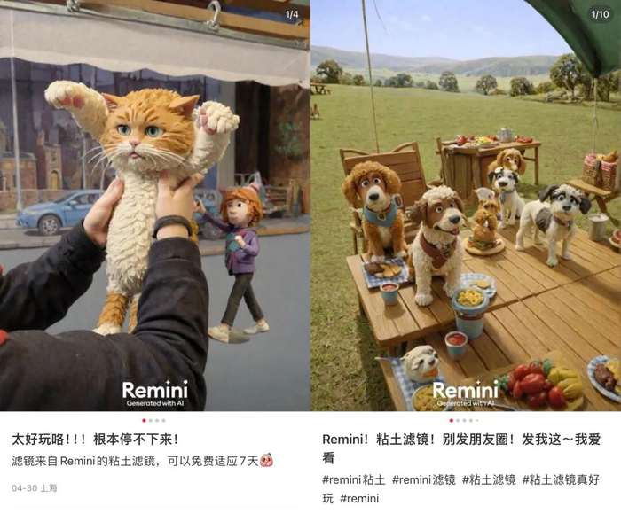 这app突然超过了抖音和快手,成为全国第一