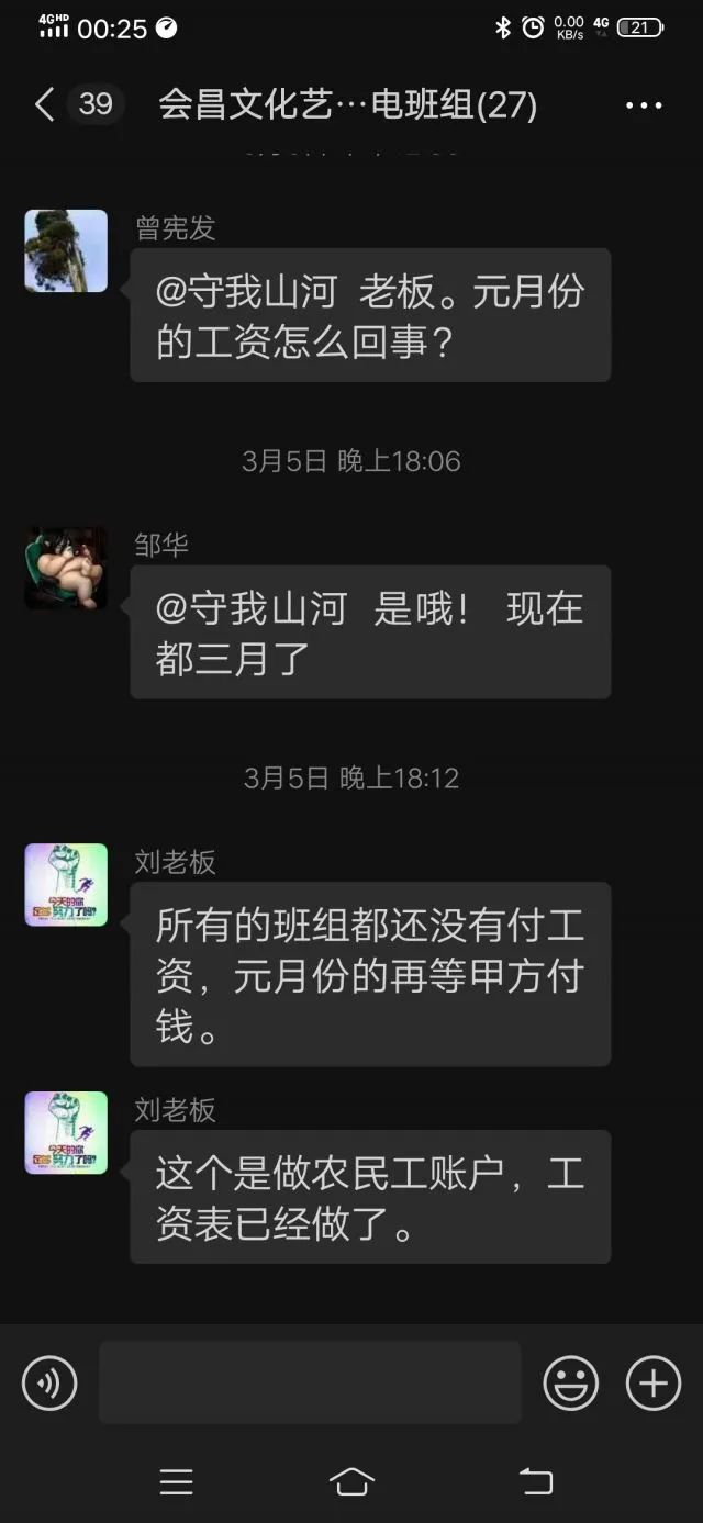赣问·最新通报!涉及宜春,南昌,吉安,抚州,赣州