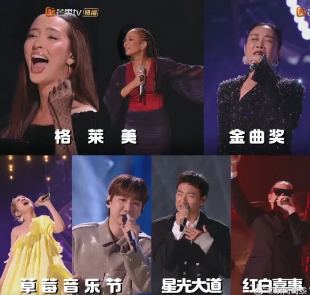 热点 | 韩红"请战"能救得了英子吗?"华语乐坛保卫战"打响?