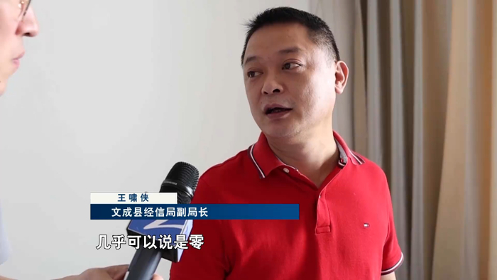 经济大省挑大梁丨文成:生态"好水"变成共富"活水"