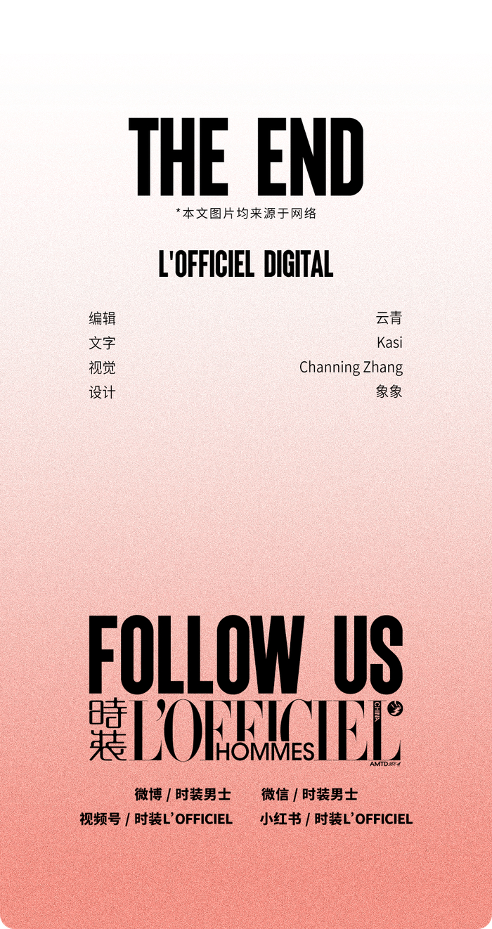 让他365天"不缺勤"的包,时尚感遥遥领先