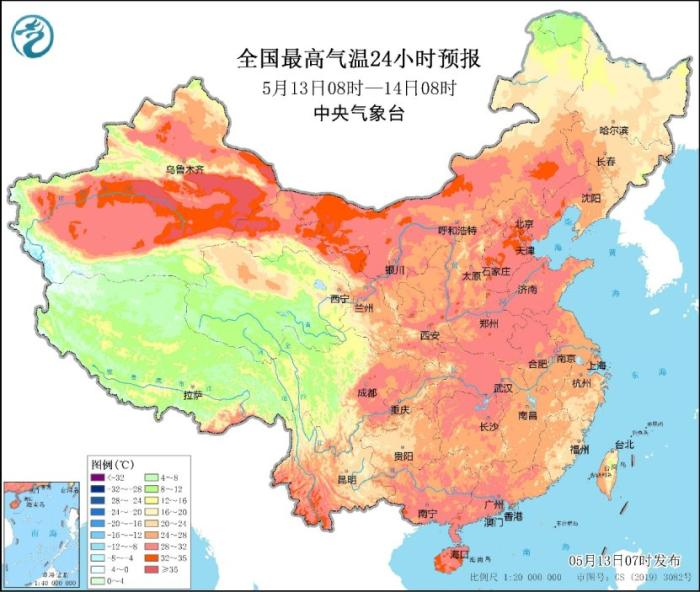 海南岛等地降水较强 今日全国大部地区气温回升