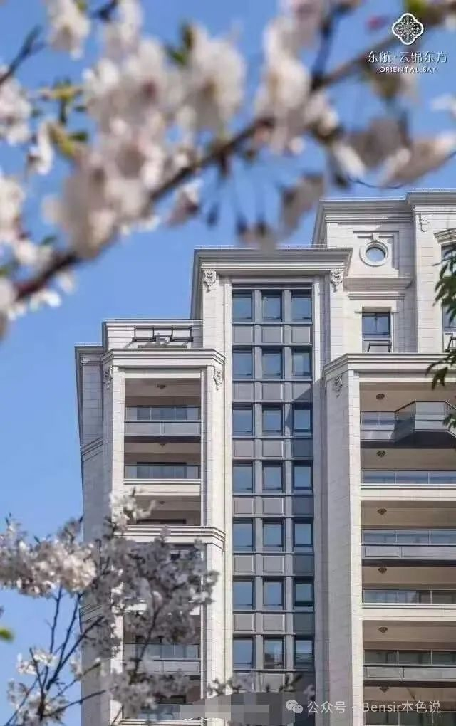 上海的小伙伴一定都知道豪宅"云锦东方",这里住着胡歌,唐嫣,李佳琦