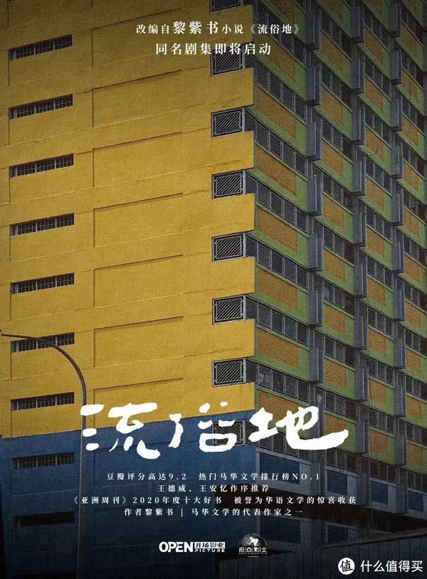 2024年上半年好书分享