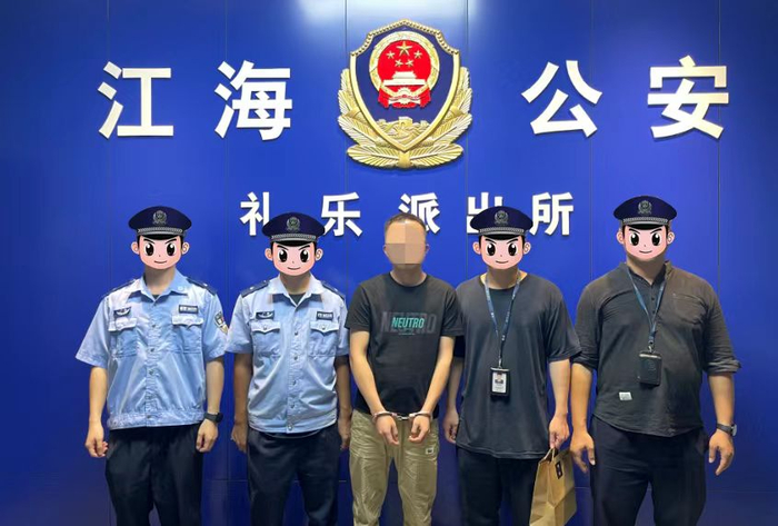 违法行为人张某被依法行政拘留5月7日,江门市公安局礼乐派出所民警接