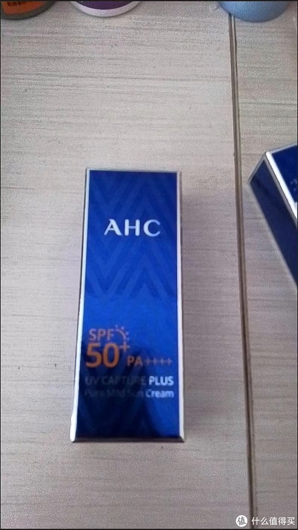 ahc爱和纯防晒霜:小蓝瓶,清爽不油腻的防汗隔离遮瑕神器