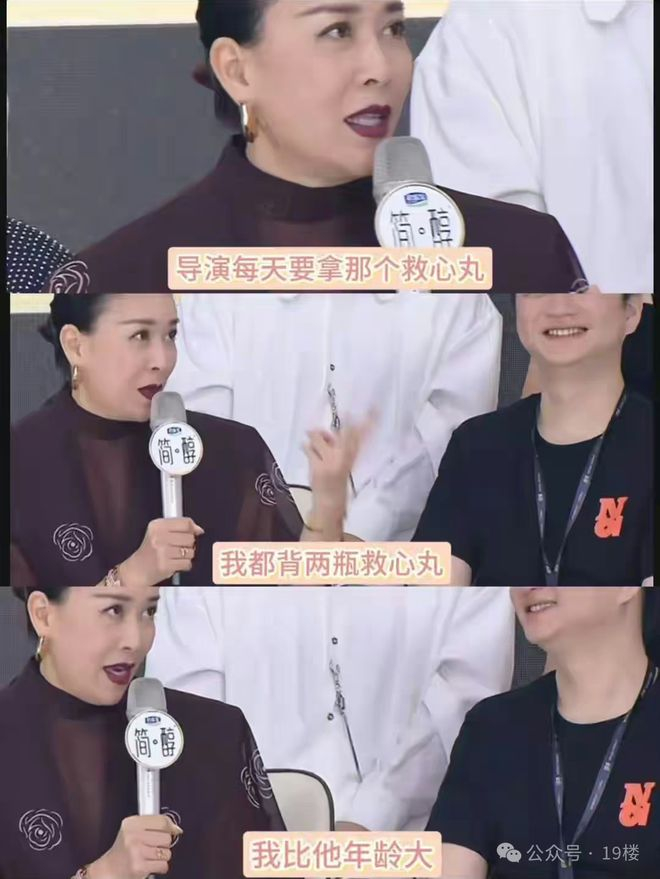 热点 | 韩红"请战"能救得了英子吗?"华语乐坛保卫战"打响?