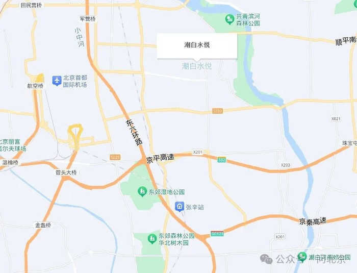 幼儿园|配套|北京市_新浪新闻