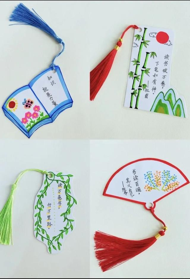 玩转书签 定格春天 —浐灞十九小教学实践活动