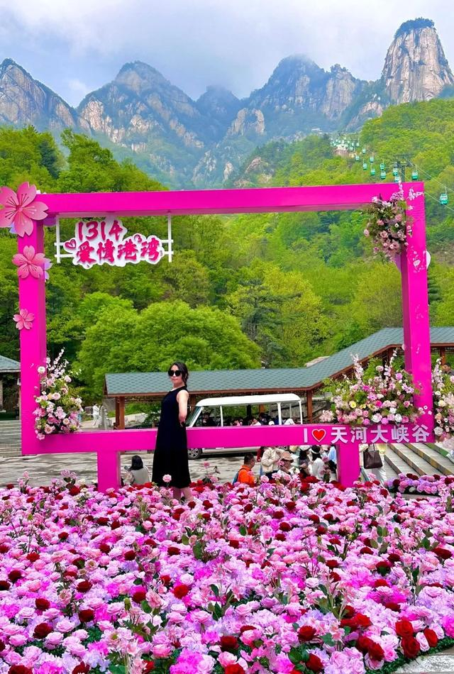 免门票,现金补贴油费!5.19旅游日,栾川天河大峡谷福利攻略