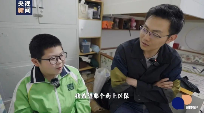 "妈妈,你要等我长大!"11岁男孩帮妈妈拍"遗愿清单",网友泪目