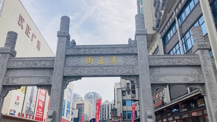 汉正街的陋巷里,藏着"全国第一快餐品牌"|生活|快餐|武汉市_新浪新闻