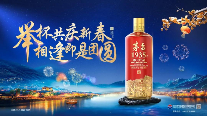 贵州发现极危物种|贵州省|吴旭_新浪新闻