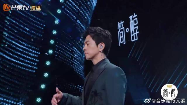 李健再唱《水中花》,开口惊艳,听多少次都不会腻