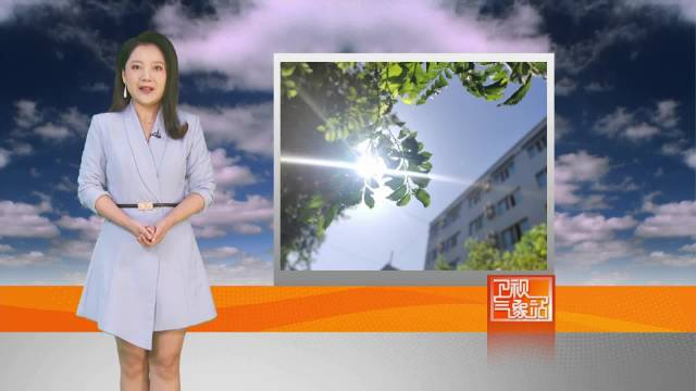 晴朗升温模式开启预计未来三天湖南局地最高气温可达34和主播晏艳小姐