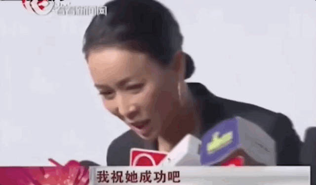 些年被互联网遗忘的瞬间都有被网友翻出来了|英子|那英|戒指_新浪新闻