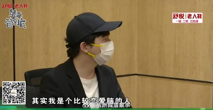 (钱塘老娘舅)双方的说法大相径庭,记者也无法从中判断孰是孰非,眼下