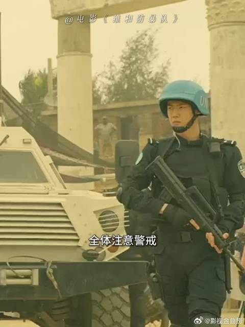 从新人到独当一面,在杨震身上感受到满满的安全感!