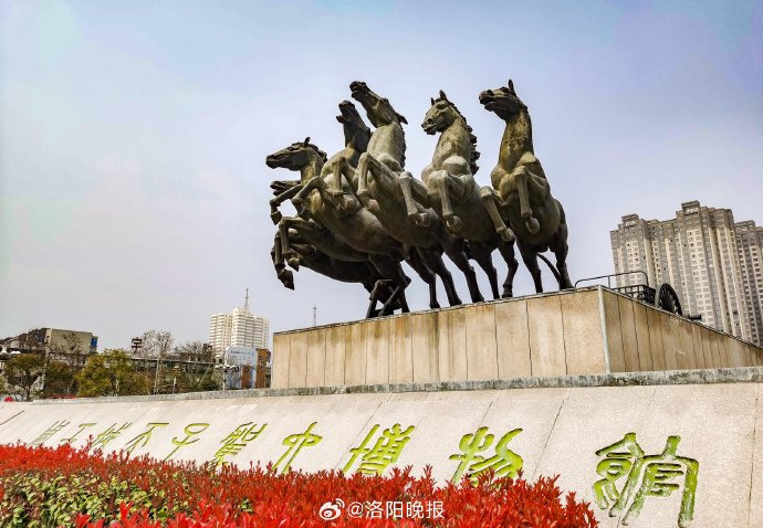 洛阳周王城天子驾六博物馆,你去过么?