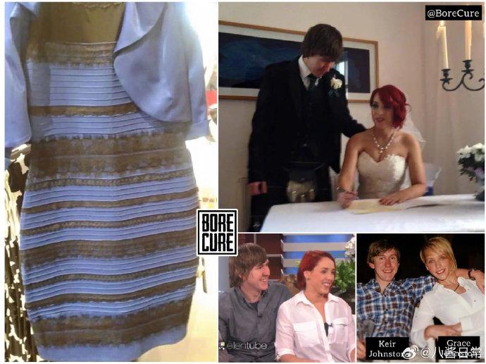 还记得九年前全网现象级热议的蓝黑还是白金裙子吗?