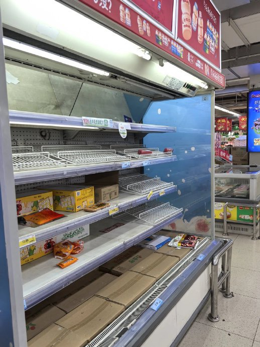 西安人人乐超市回应谣言