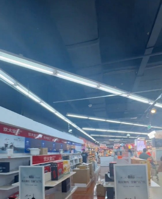 西安人人乐超市回应谣言