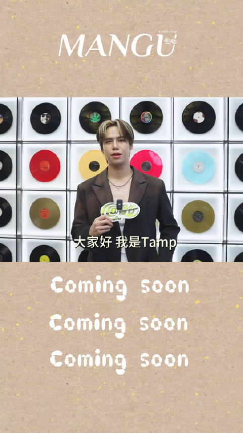 敬请期待新一期@mangu曼谷杂志 泰国new