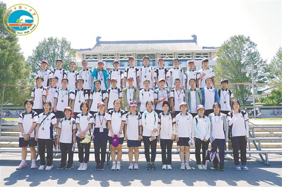 广州市铁一中学:为明日之星点燃卓越创新的火种