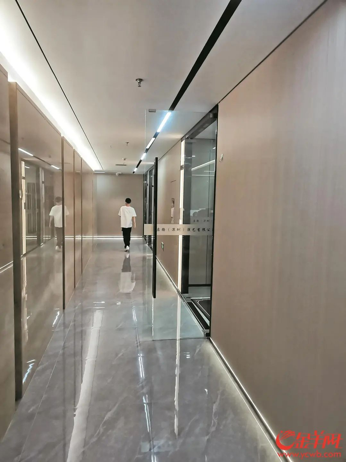 位于深圳高端写字楼里的启扬（深圳）演艺传媒有限公司