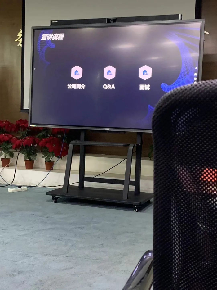  图 |&nbsp;瑞秋参加的校园宣讲会现场