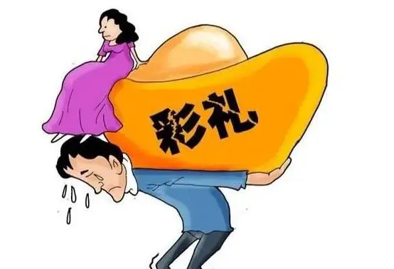 让婚姻始于"爱",让彩礼归于"礼":子长市"抵制高额彩礼 倡导文明婚俗"