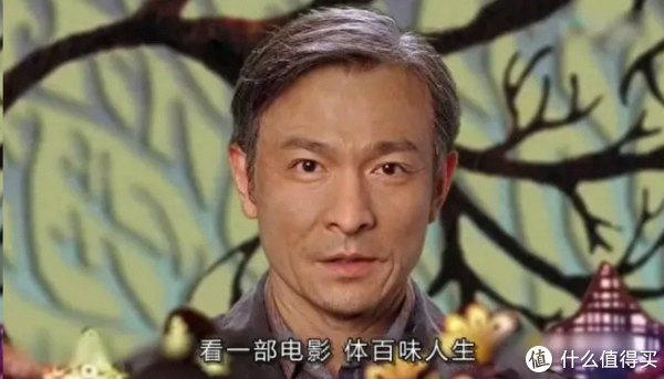 童梦奇缘—情侣周末宅家必看电影|应采儿|刘德华_新浪新闻
