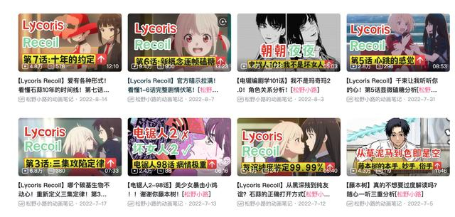 一样,带着一丝暖意,穿透心头…她不会发出让人难受的夹子音,不会发嗲