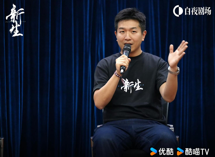 对话《新生》导演申奥:在骗局里折射人性复杂