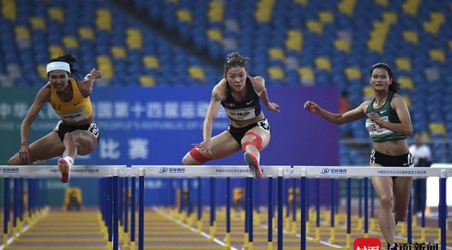 2021年吴艳妮在西安全运会。图源：网络