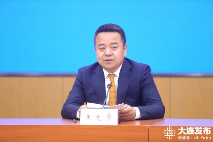 倒计时十天!这个大会要在大连举行