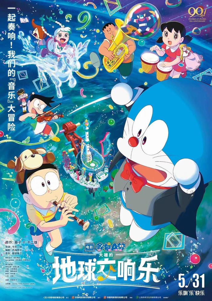 【票·影讯】《疯狂的麦克斯:狂暴女神》确认引进