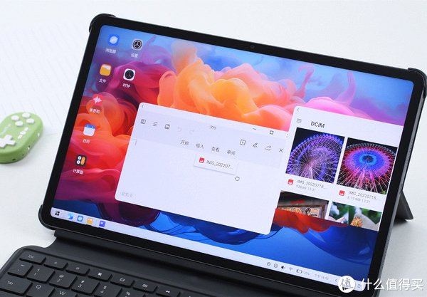 12.1英寸的"三合一"平板电脑:酷比魔方酷玩pad pro简评